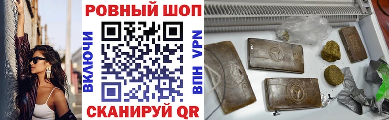 Названия наркотиков Вязники Гашиш  Каннабис  МЕФ 