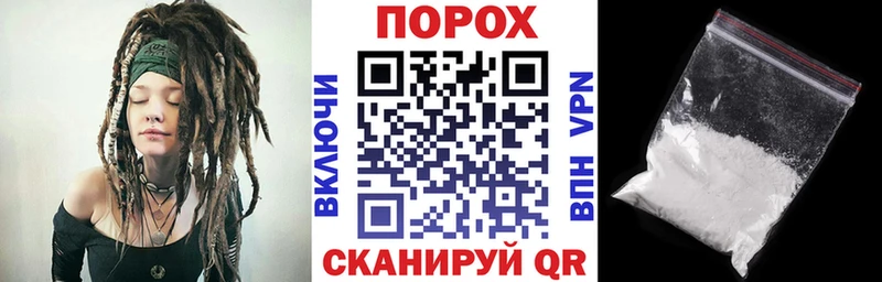 где найти наркотики Вязники мега сайт АМФ 97%