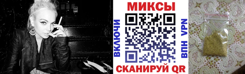БУТИРАТ 99%  дарнет шоп  Вязники 