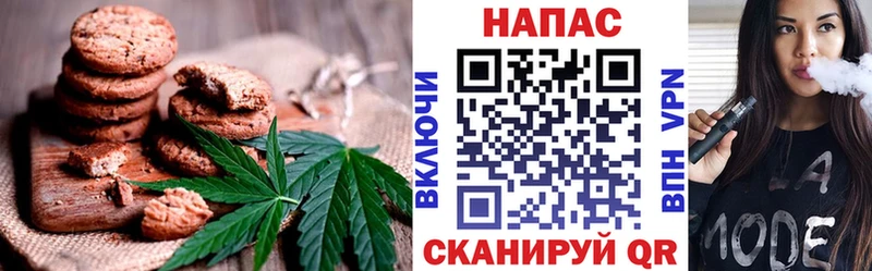 наркошоп  Вязники  Еда ТГК конопля 