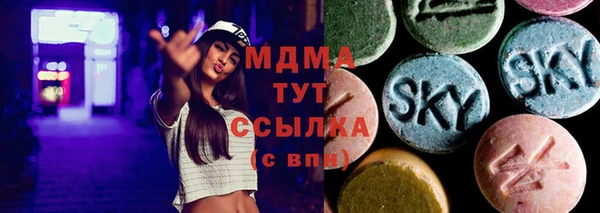 прущая мука Верея