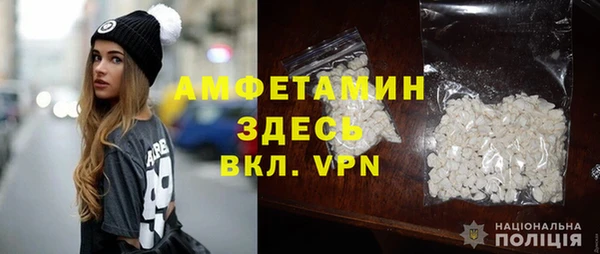 стаф Верхнеуральск