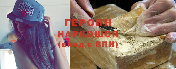 а пвп мука Верхний Тагил