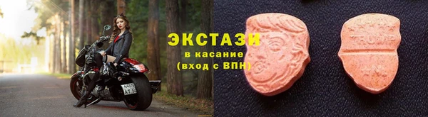 а пвп мука Верхний Тагил