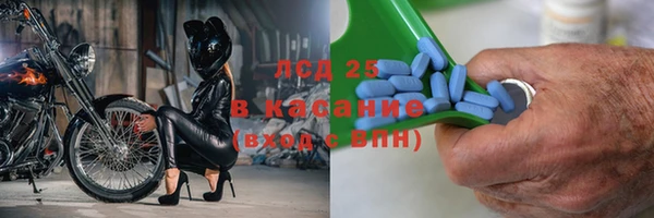 а пвп мука Верхний Тагил