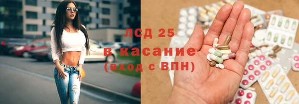 прущая мука Верея