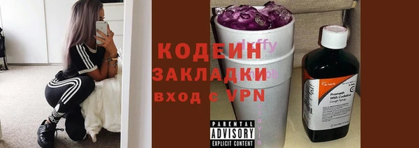 а пвп мука Верхний Тагил