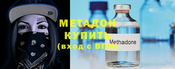 прущая мука Верея