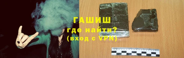 прущая мука Верея