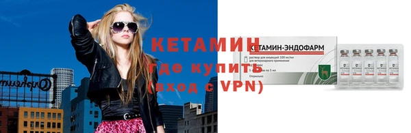 а пвп мука Верхний Тагил