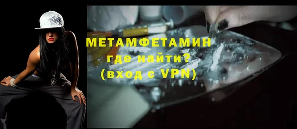 прущая мука Верея