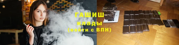 а пвп мука Верхний Тагил