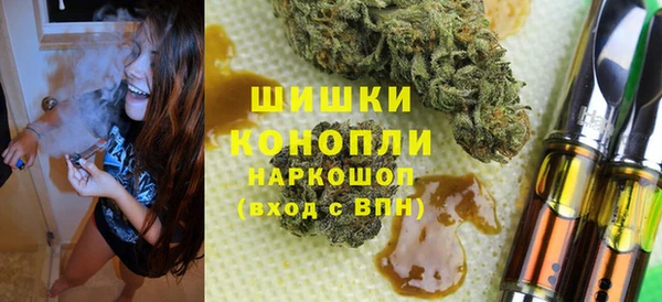 прущая мука Верея