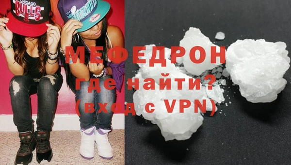 а пвп мука Верхний Тагил