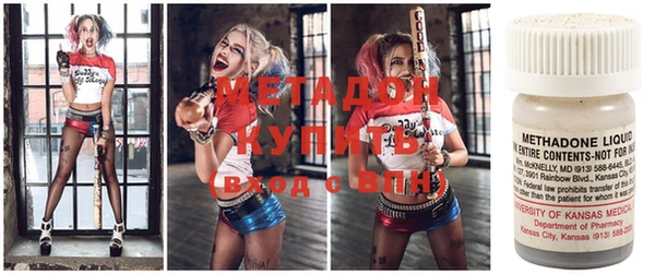 прущая мука Верея