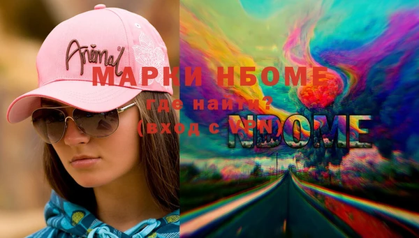 прущая мука Верея