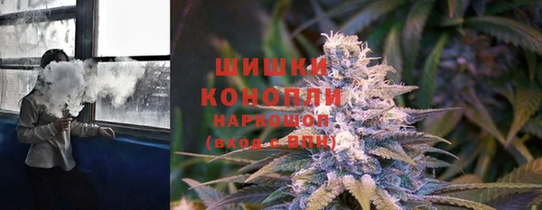 стаф Верхнеуральск