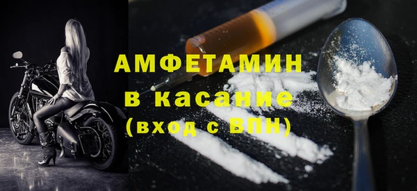 а пвп мука Верхний Тагил