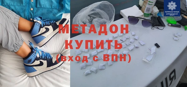 прущая мука Верея