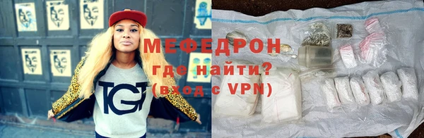 прущая мука Верея