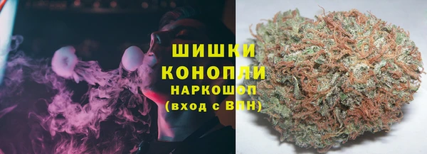 а пвп мука Верхний Тагил