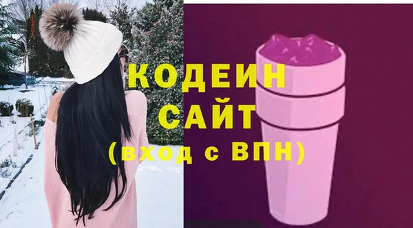 прущая мука Верея